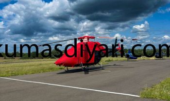 yat - jet kılıfı örnek 66 kumasdiyari.com görseli